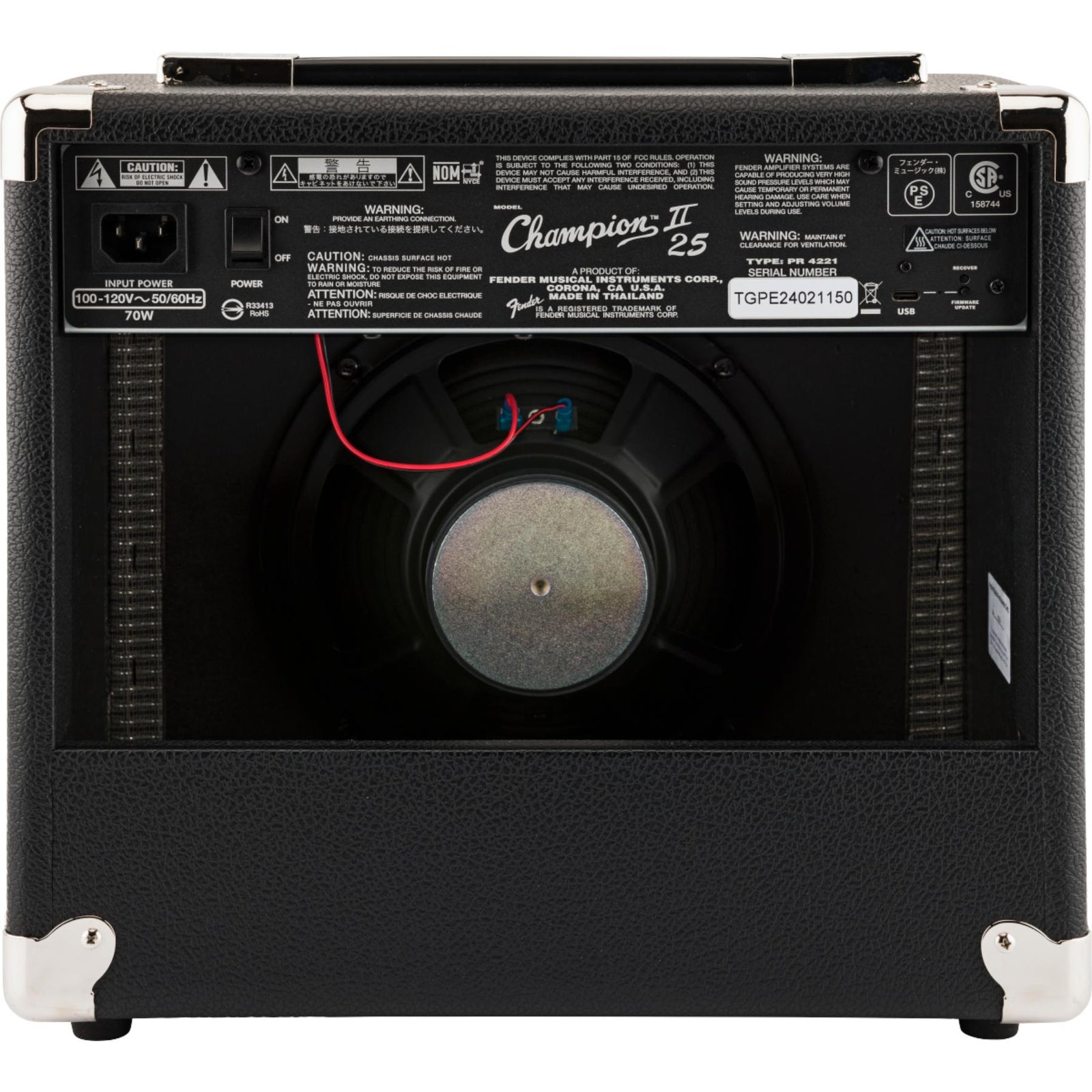 Champion II 25 Guitar Amplifier