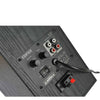 R1100B ACTIVE HIFI SPEAKERS
