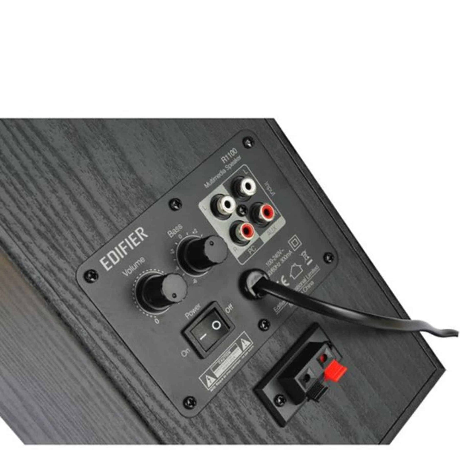R1100B ACTIVE HIFI SPEAKERS